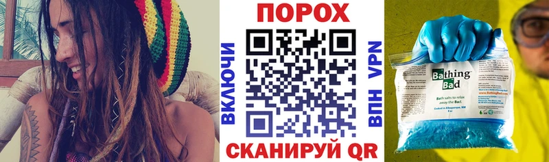 Амфетамин VHQ Котовск