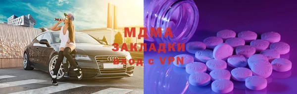 прущая мука Белоозёрский