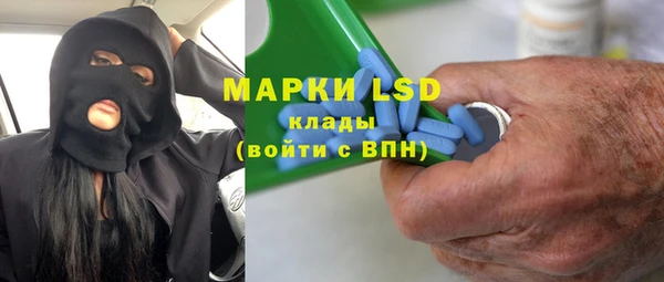 прущая мука Белоозёрский