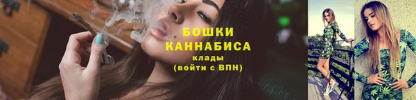 соль курить ск Баксан