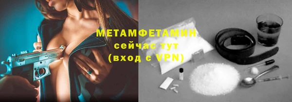 соль курить ск Баксан