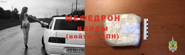 соль курить ск Баксан