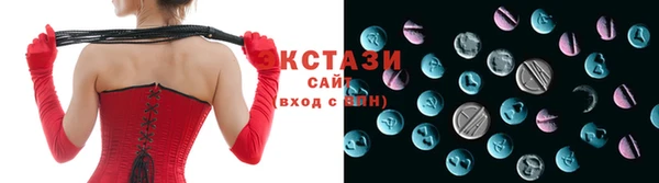 дмт Балахна
