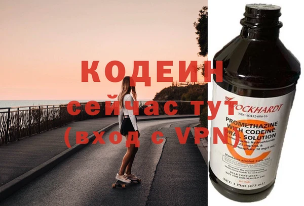 дмт Балахна
