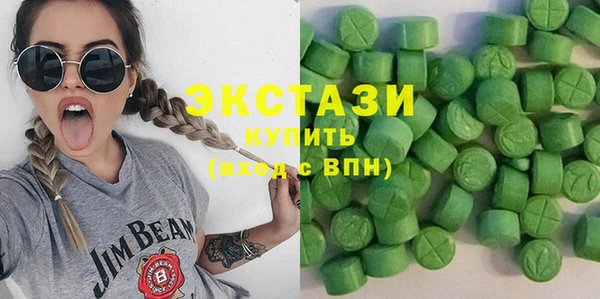 соль курить ск Баксан