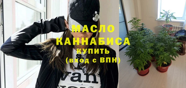дмт Балахна