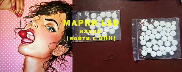 COCAINE Белокуриха