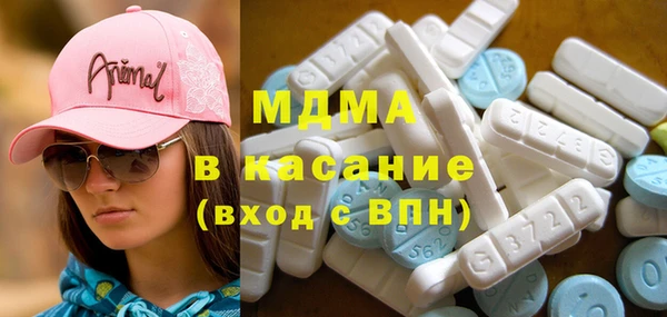 COCAINE Белокуриха