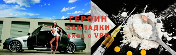 спиды Сатка