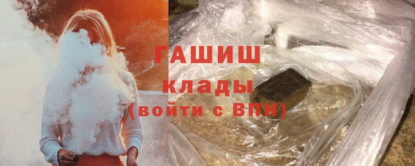 каннабис Сафоново