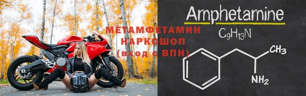 соль курить ск Баксан