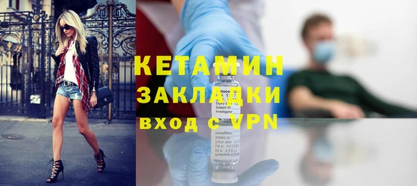 дмт Балахна