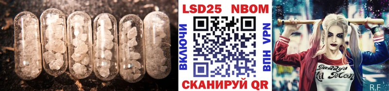 ЛСД экстази ecstasy  МЕГА ONION  Котовск 